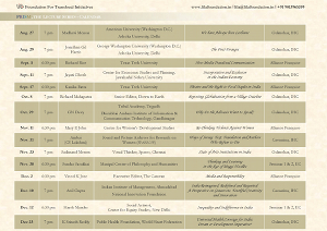 Lila Foundation - Annexe- Lecture Series Calendar-300