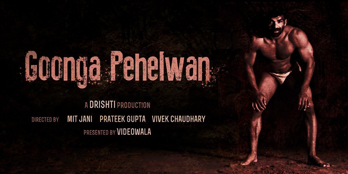 Goonga_Pehelwan_Poster_02-1