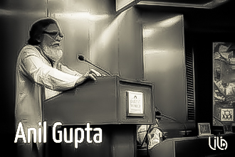 Anil Gupta-